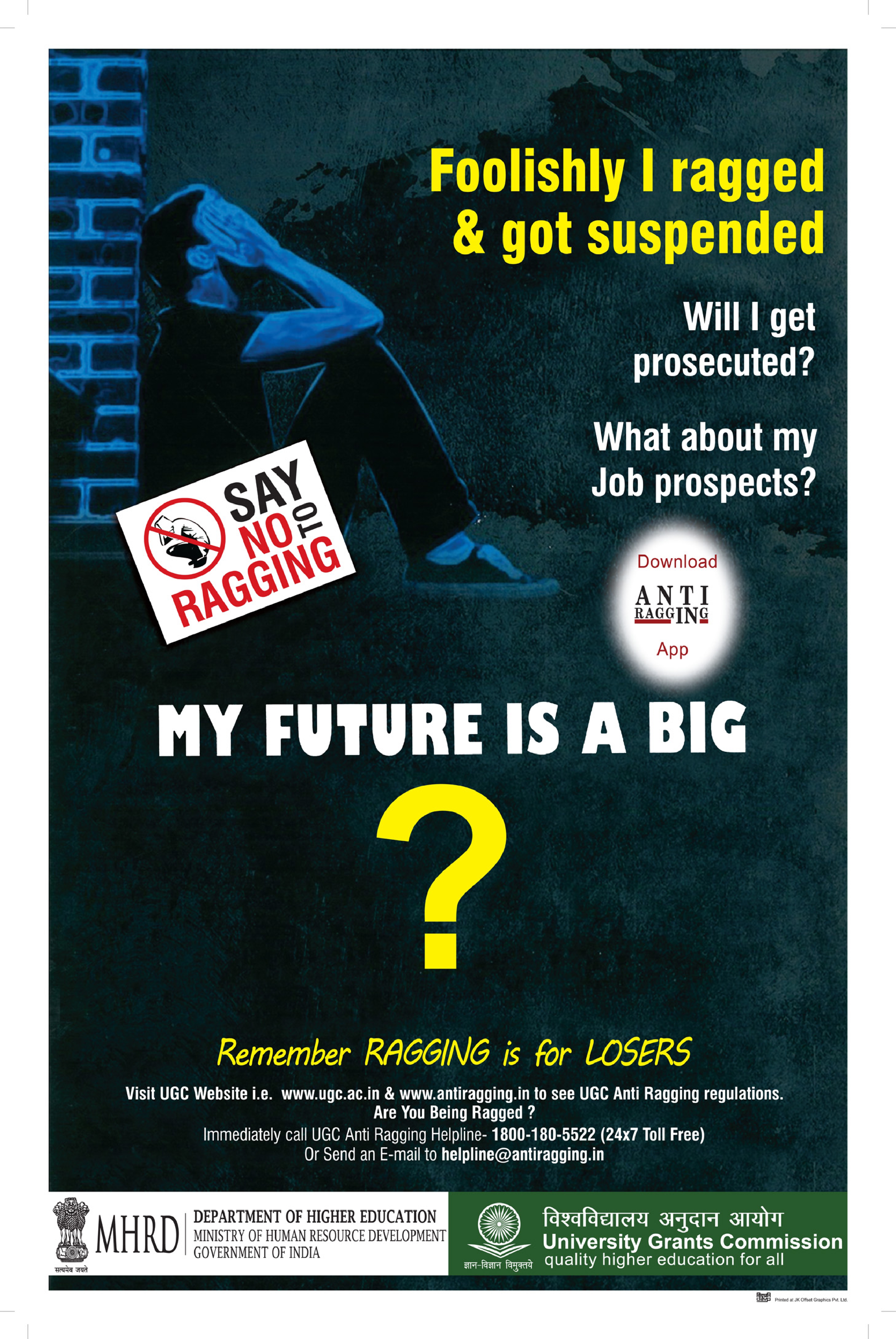 Say No to Ragging Poster 2